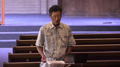 Sabbath School - David Lowe 7/4/2020
