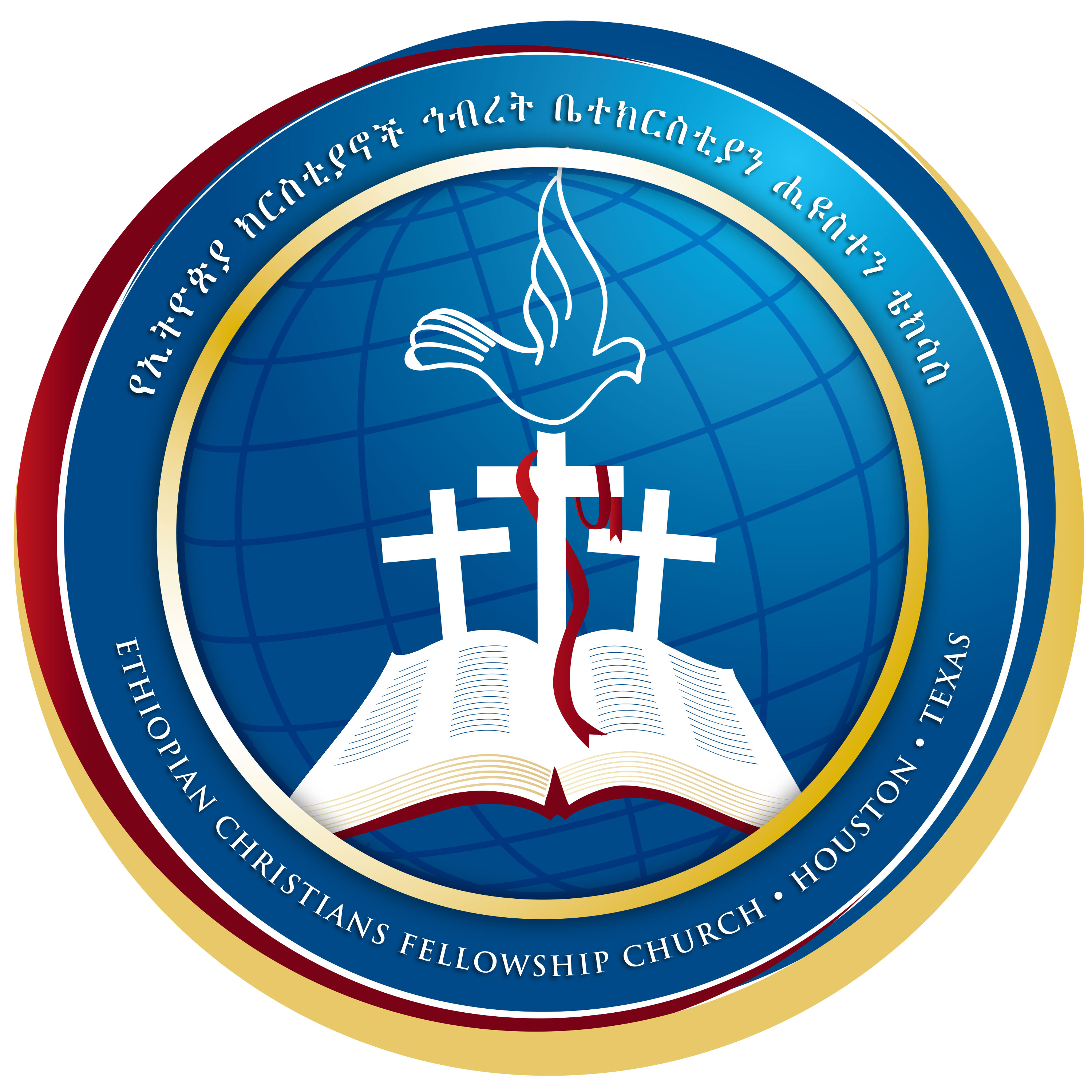 Ethiopian Christian Fellowship Church Podcast