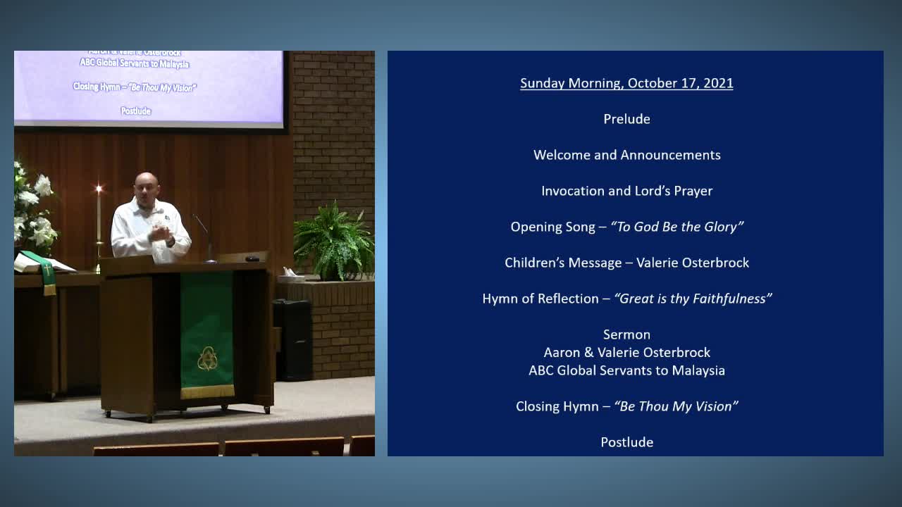GUEST SPEAKER