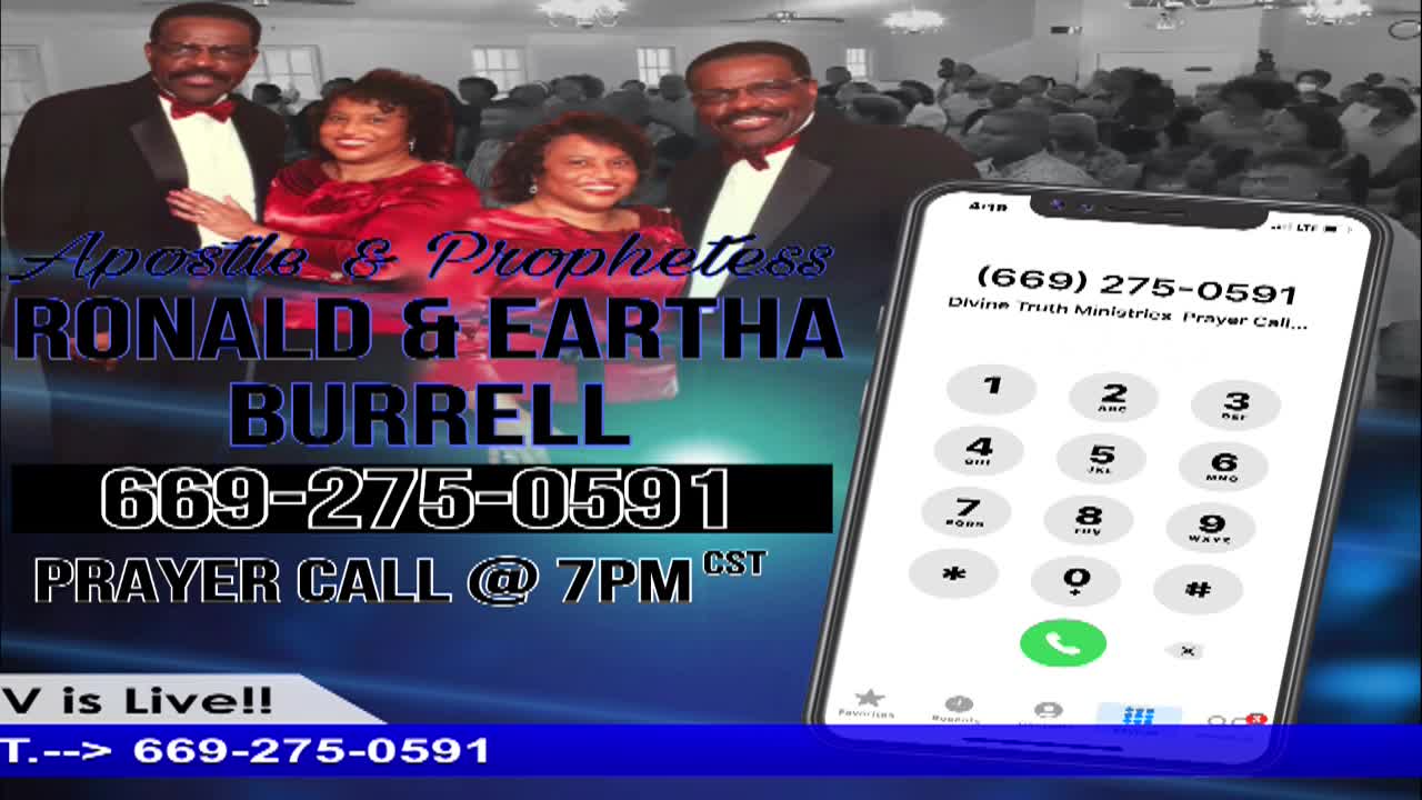 Prayer Line with Prophetess E Burrell 7-19-2023