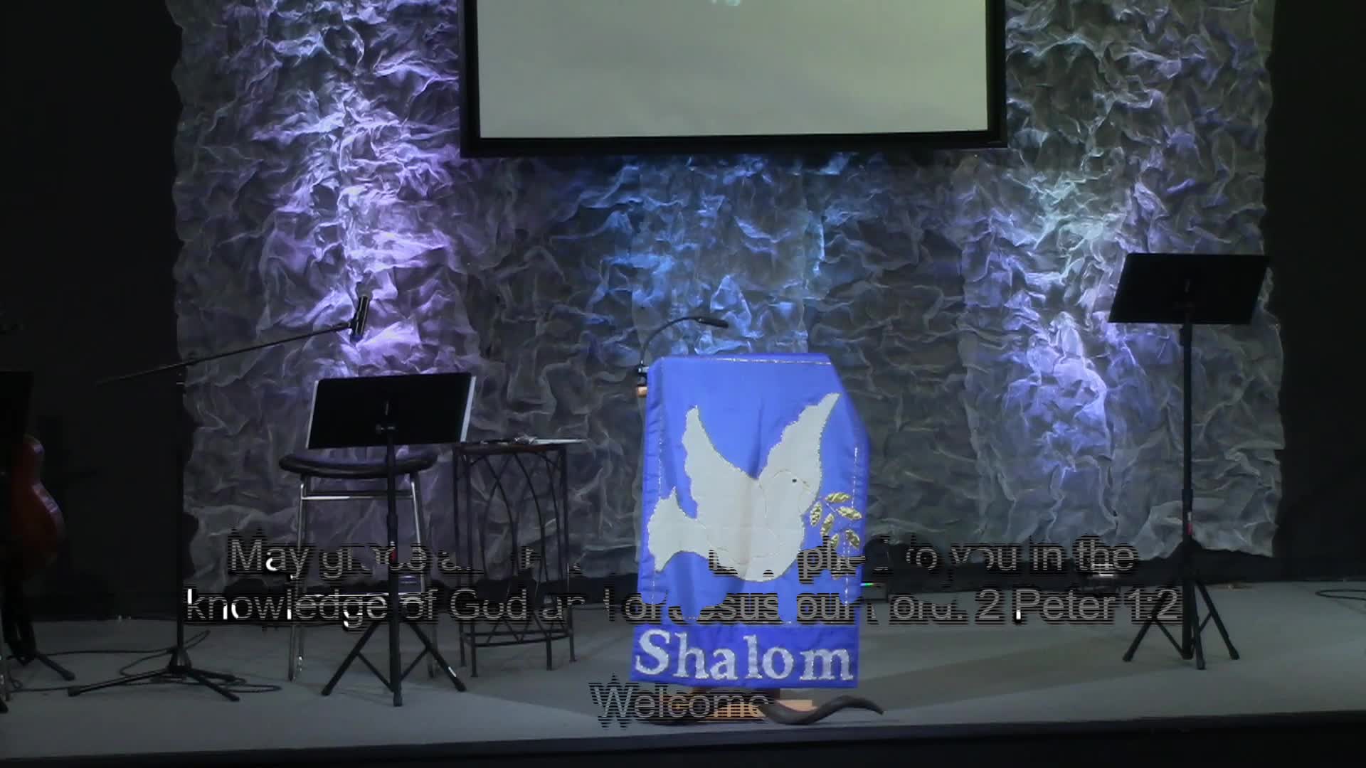Seeking Deliverance