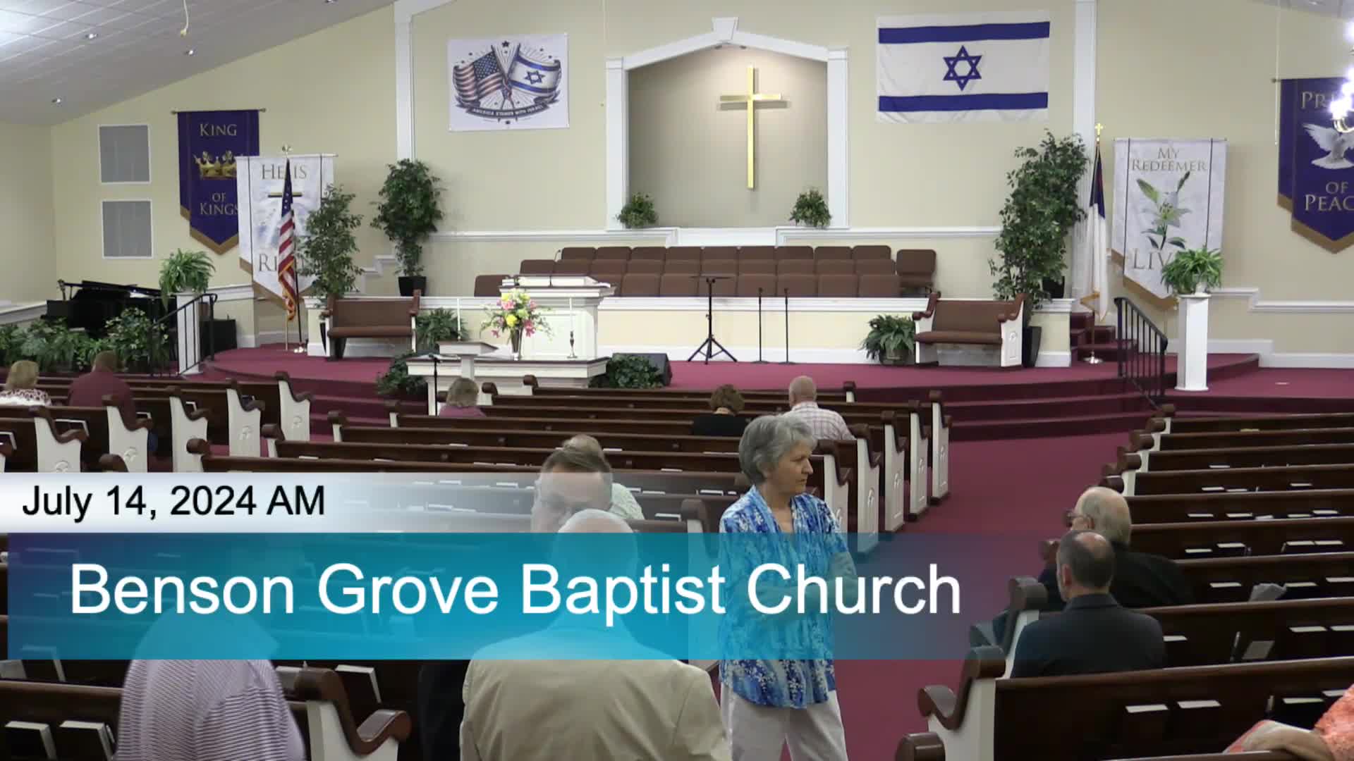 BGBC Sunday School Lesson