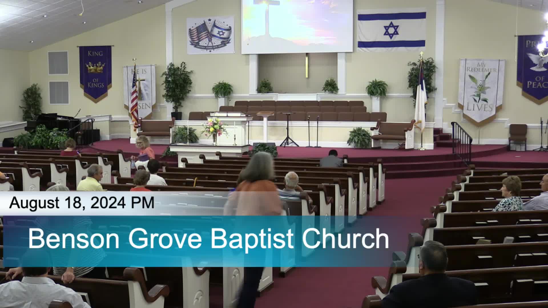 live-recording 8/18/2024 4:31:39 PM
