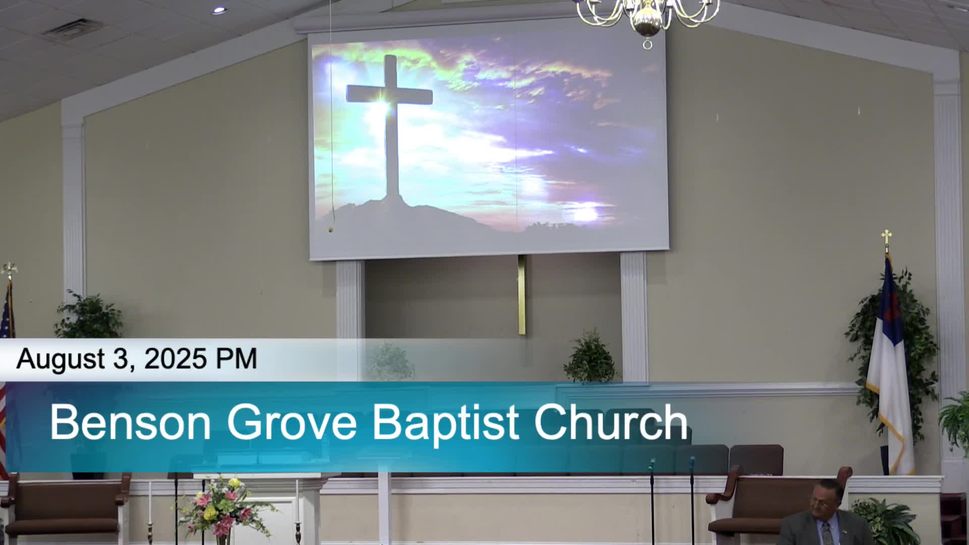 live-recording 8/3/2025 5:07:02 PM