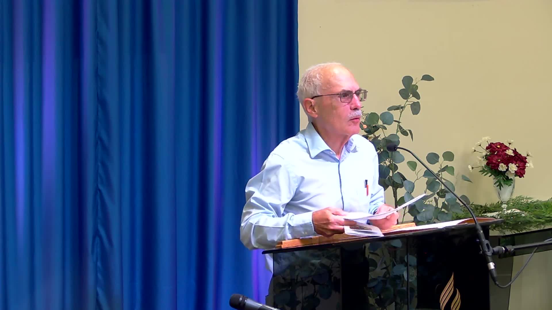 LaGrange SDA Church Worship Service