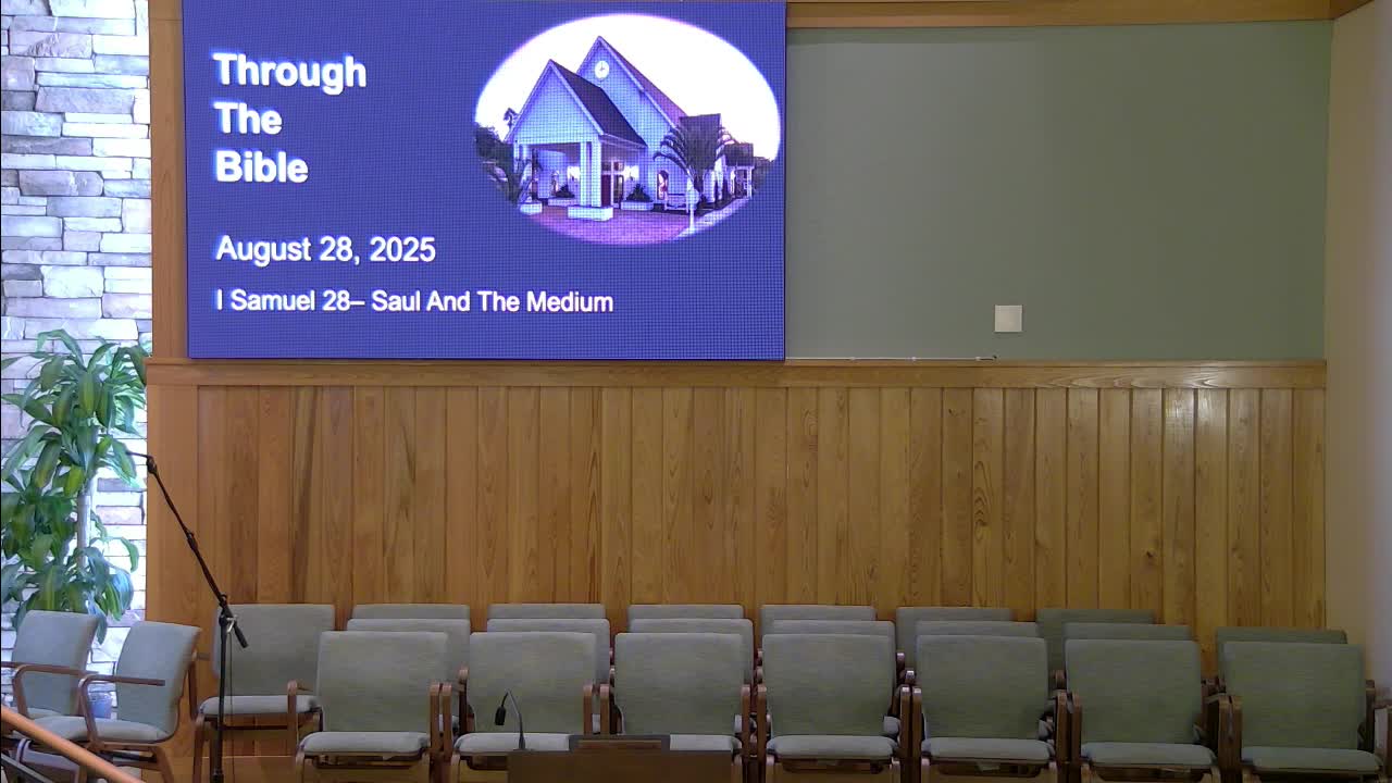 live-recording 8/28/2025 8:32:07 AM