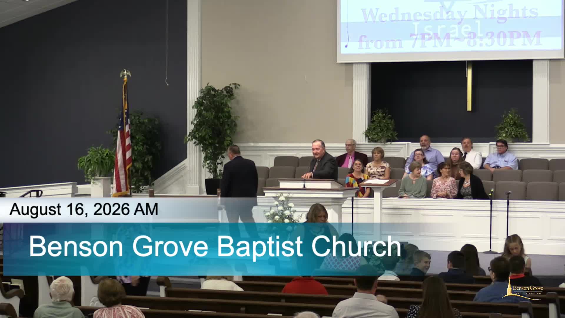 live-recording 8/16/2026 9:11:45 AM