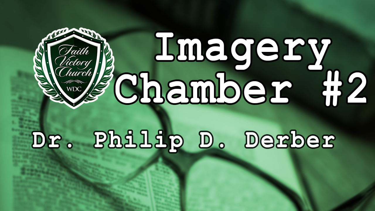 Imagery Chamber 2