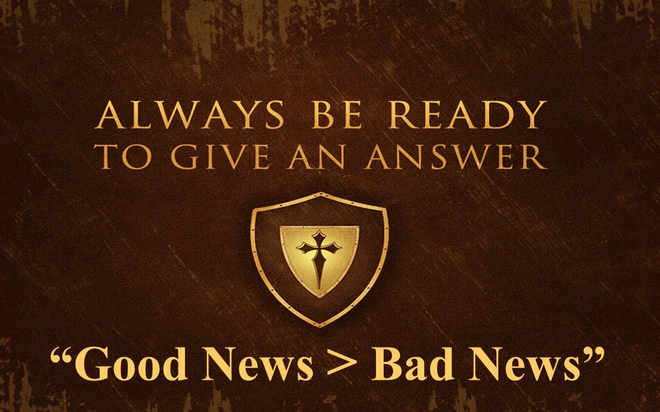 Good News (is greater than) Bad News