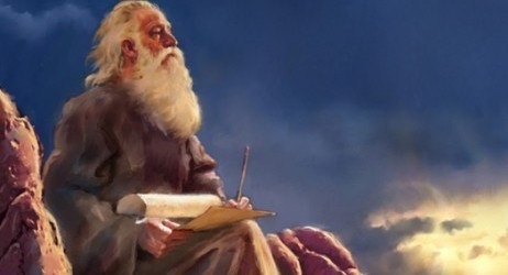 The Song of Moses