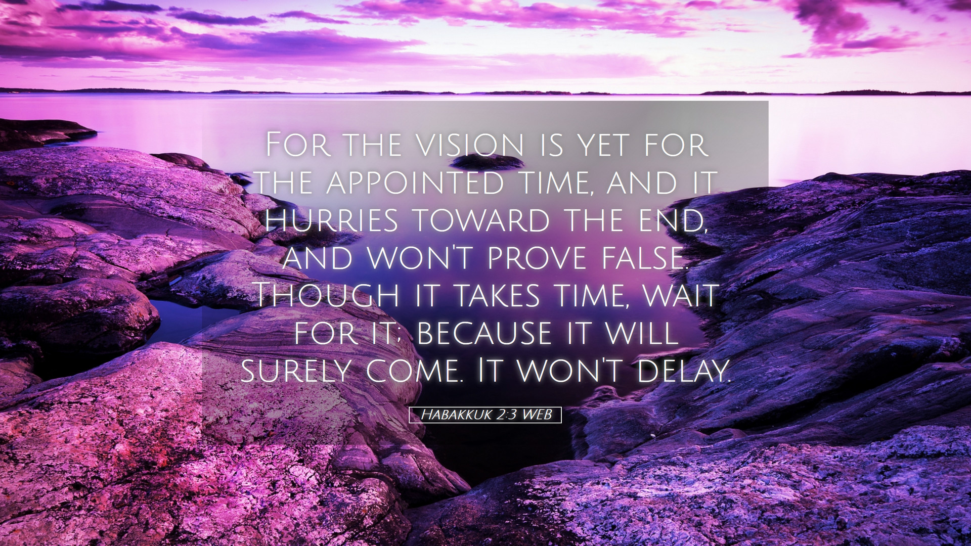 What Blocking Your Vision